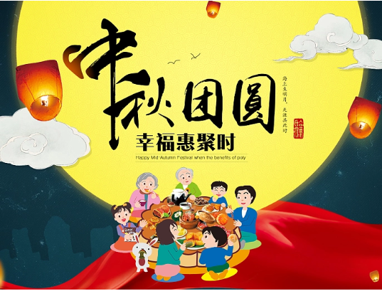 多宝在线(中国)机械送喜报啦