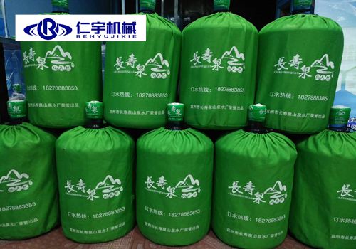 桶装水灌装机厂家带你们看多宝在线(中国)客户的生产基地