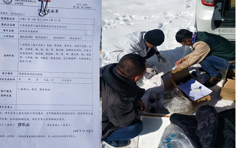 桶装水灌装机水质取样，多宝在线(中国)机械祝拉萨老客户新的一年收获满满