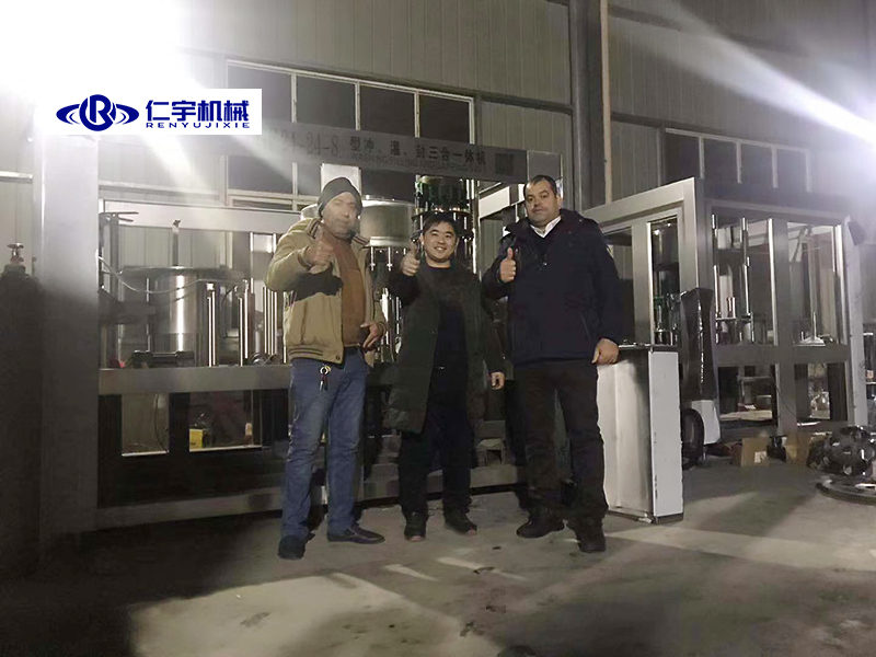 新年迎接新一波客户拜访多宝在线(中国)机械