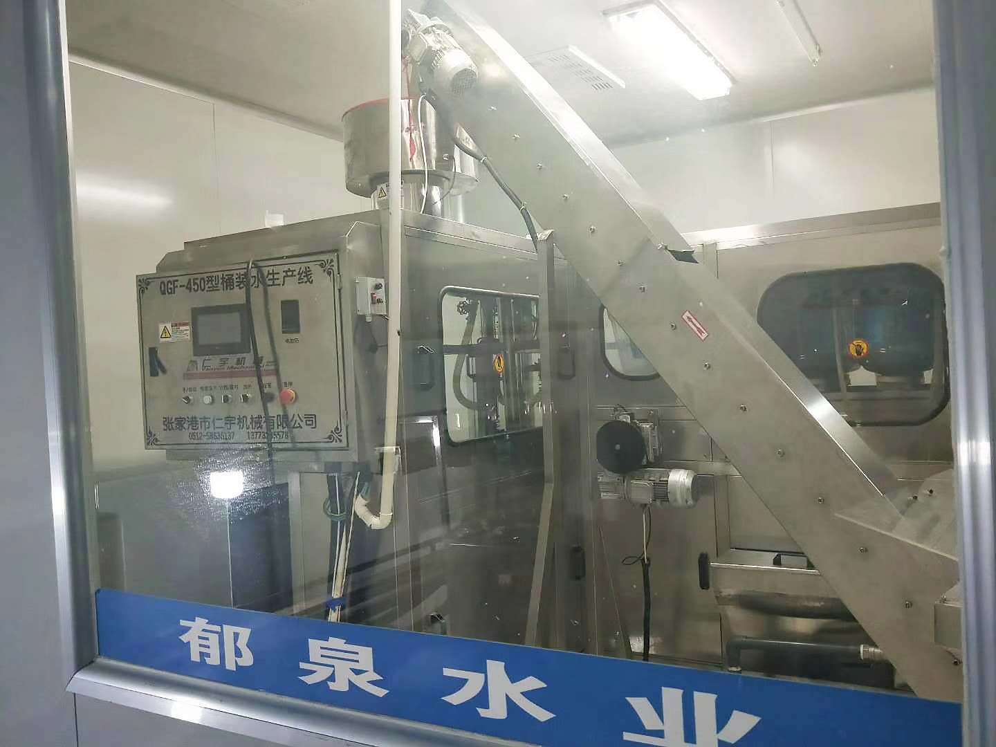 多宝在线(中国)机械