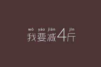 多宝在线(中国)机械