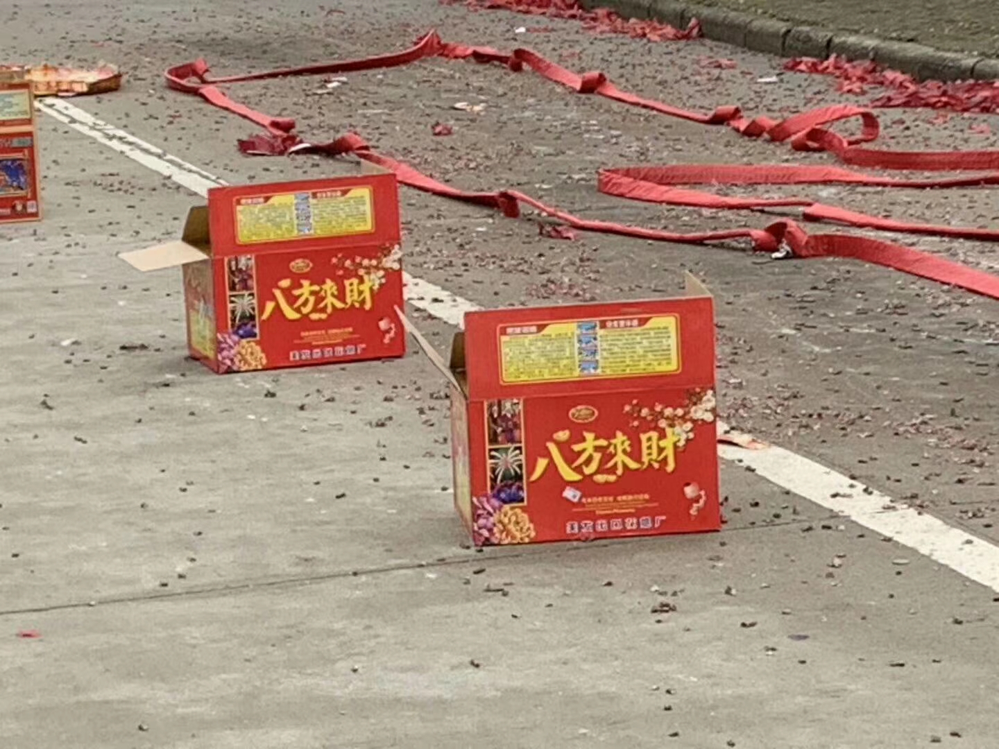 多宝在线(中国)机械