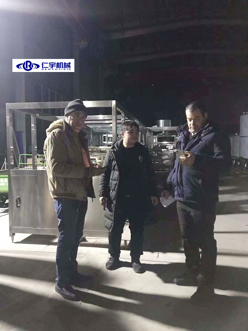 多宝在线(中国)机械
