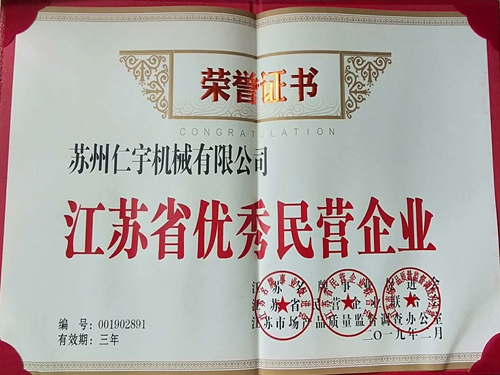 多宝在线