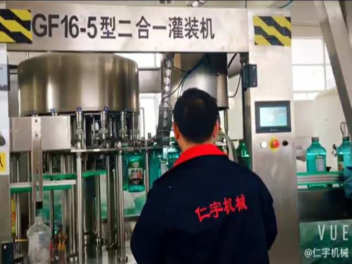 多宝在线(中国)机械