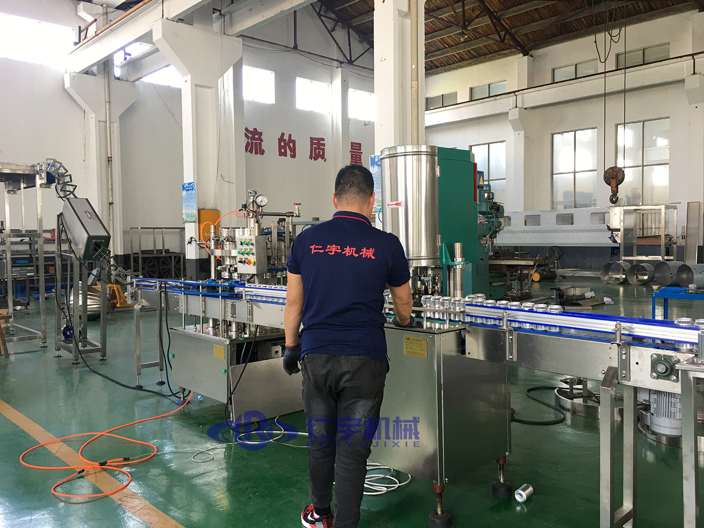 多宝在线(中国)机械