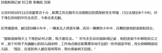 多宝在线(中国)机械