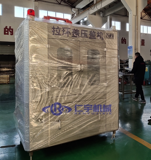 多宝在线(中国)机械