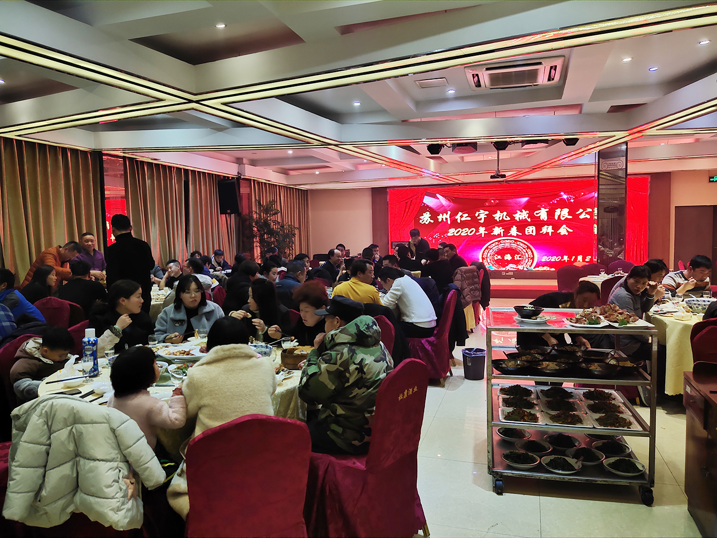 多宝在线(中国)机械