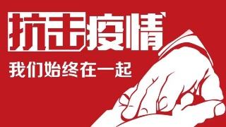 多宝在线(中国)机械
